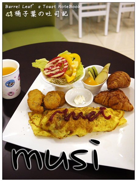 musi -- 保有童心~裝潢大放異彩的小店