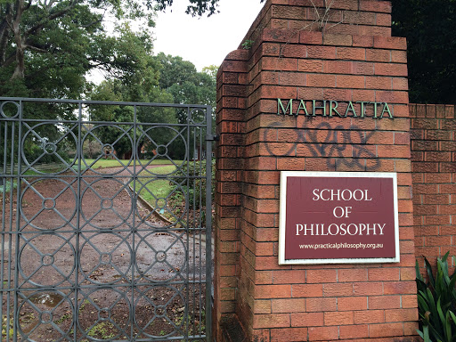 School Of Philosophy, Mahratta