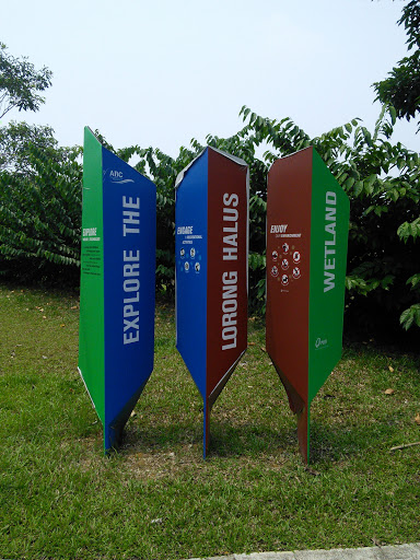 Lorong Halus Wetland Entrance