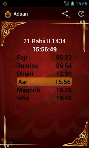 Adaan - Prayer Times