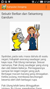 Kumpulan Dongeng(圖3)-速報App