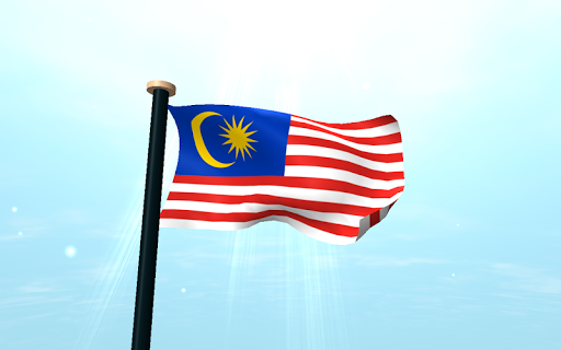 免費下載個人化APP|말레이시아 국기 3D 무료 라이브 배경화면 app開箱文|APP開箱王