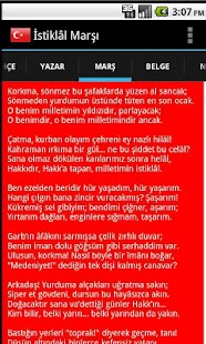 How to get İstiklâl Marşı lastet apk for pc