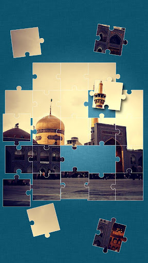 伊斯蘭 遊戲 – 的伊斯蘭 拼圖 遊戲
