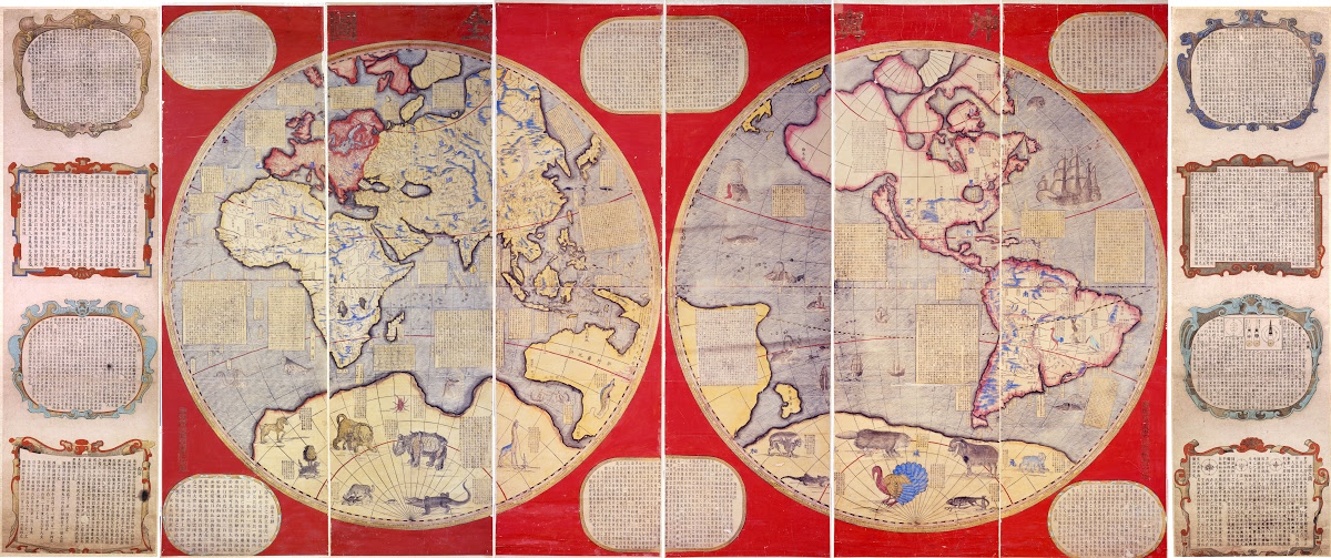 坤輿全図 南懐仁 フェルナンド フェルビースト Google Arts Culture