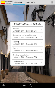 Easy Spanish Vocabulary Review(圖5)-速報App