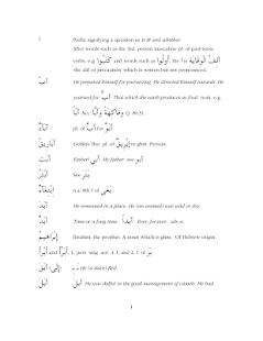 How to download English Arabi Translation book lastet apk for laptop