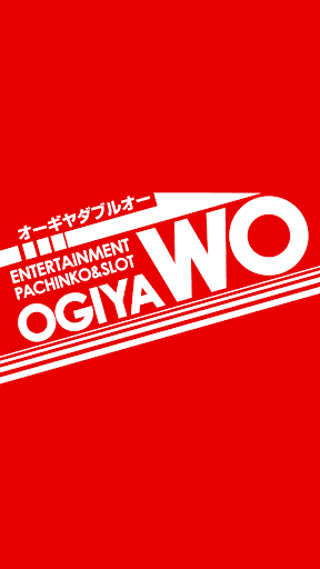 オーギヤＷＯ