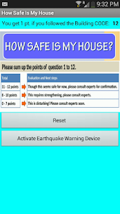 How Safe Is My House Screenshots 0