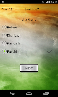 India States and Capitals Screenshots 4