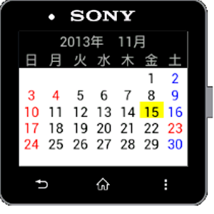 腕時計のカレンダー日本 生活 App LOGO-APP試玩