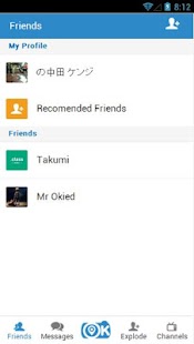Download OKIED APK for Android