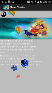 Shani Chalisa-Meaning & Video Screenshots 5