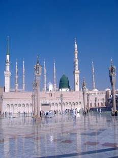 Lastest Makkah Madina Live Wallpaper APK