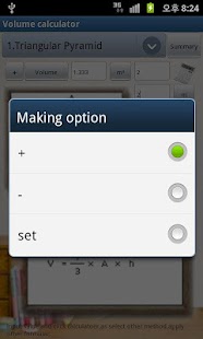 How to download Volume calculator lastet apk for pc