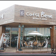 咖啡伴 caffebene