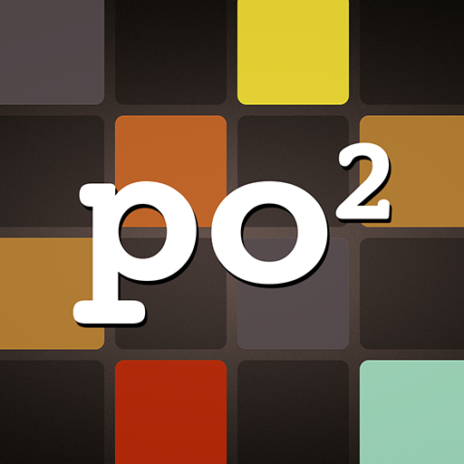 2048 - Power of 2 LOGO-APP點子