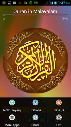 免費下載書籍APP|Quran in Malayalam - LiveRadio app開箱文|APP開箱王