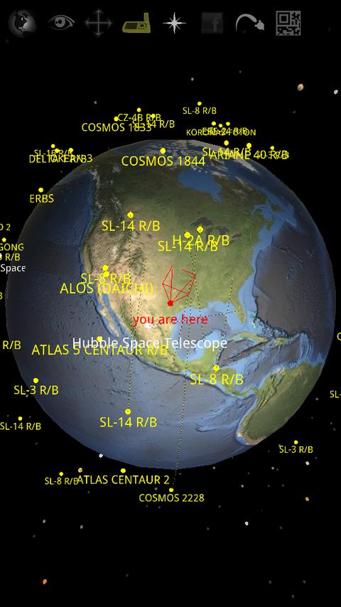 Android application space junk pro screenshort