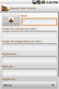 Cuisine marocaine Screenshots 5