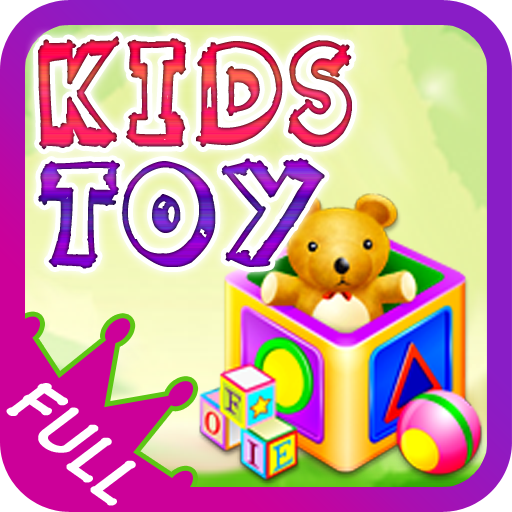 Kids Toy Alphabet Full LOGO-APP點子