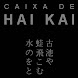 Caixa de Hai Kai