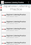 Japanese Listening Practice