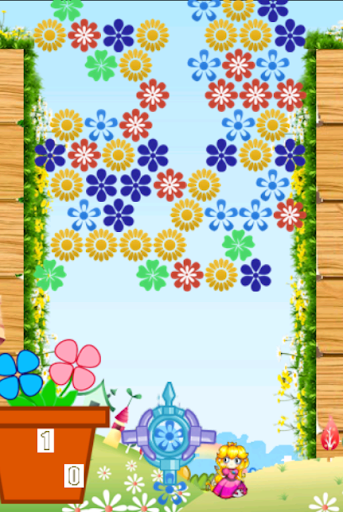 Flower Shooter