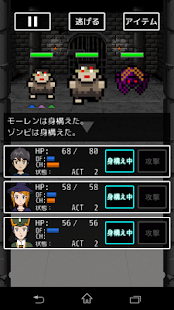 Free DRAGON SEEKER（ドラゴンシーカー）クエストRPG APK