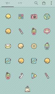 Free Download 두부토피(감기조심) 도돌런처 테마 APK for Android