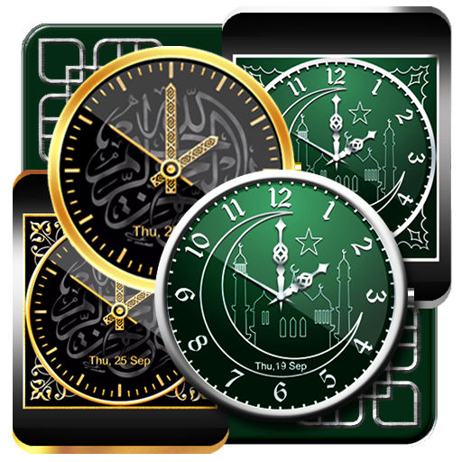 Islam Wear Watch Face 個人化 App LOGO-APP開箱王