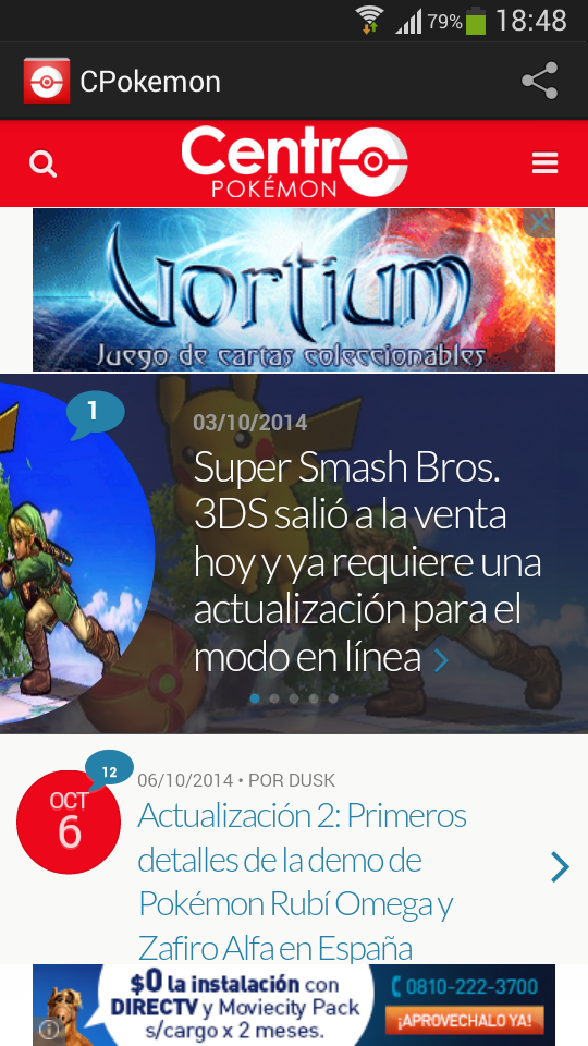 Centro Pokémon Screen 1