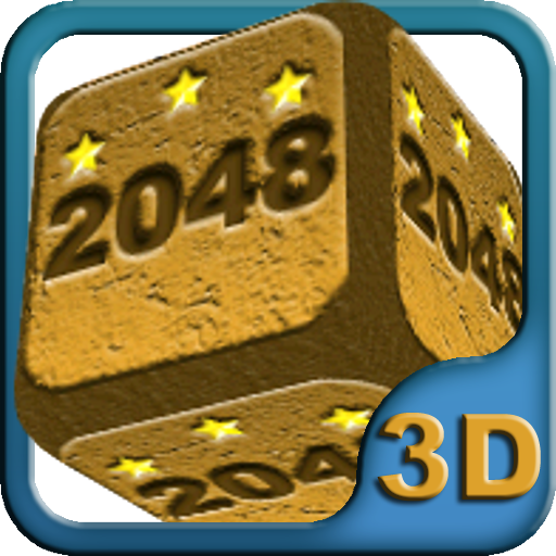 2048 3D Pro LOGO-APP點子