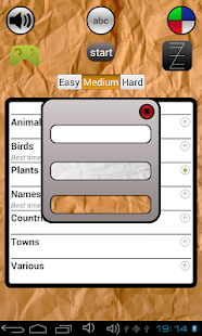 Words Search Z Screenshots 9