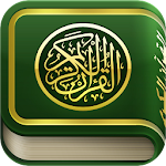 Cover Image of डाउनलोड Quran Amharic 1.1 APK