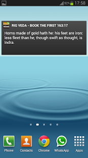 Vedas English Hinduism Free(圖3)-速報App