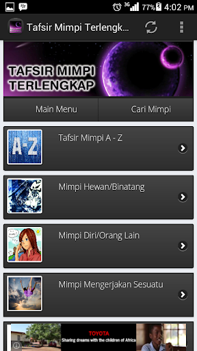 免費下載書籍APP|Tafsir Mimpi Terlengkap 2015 app開箱文|APP開箱王