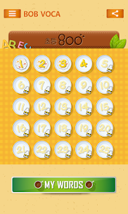 How to download BOB Voca - 초등 800 1.0.3 mod apk for bluestacks