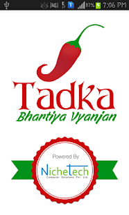 Free Download Gujarati Recipe Book APK