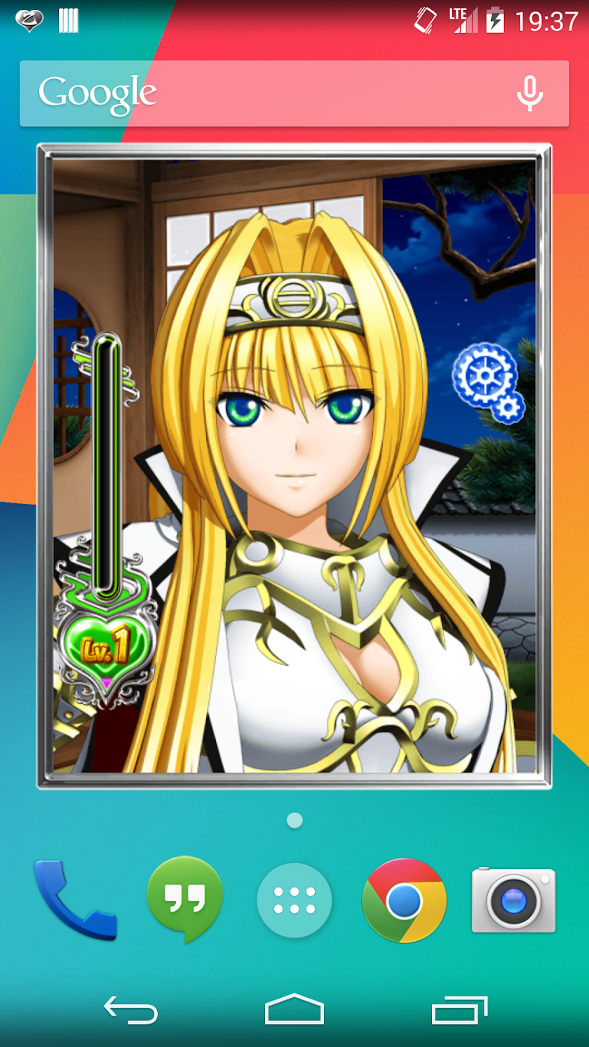 戦国乙女ウィジェットスターターキット～ヨシテル～ Screen 1