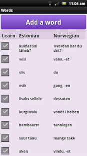 Vocabulary Flash Cards(圖2)-速報App