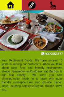 My Restaurant Screenshots 1