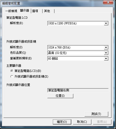 Presentataion Direct 2
