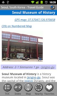 Free Seoul, South Korea FREE Guide APK