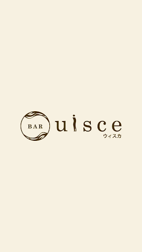 Bar uisce（ウィスカ）