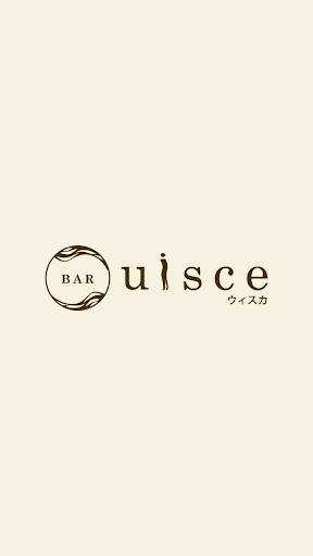 【免費生活App】Bar uisce（ウィスカ）-APP點子