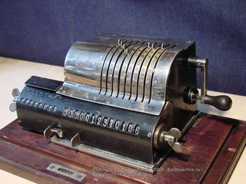 [odhner-hill-arithmometer.jpg]