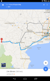 Suan Phueng D+Plus Guide Screenshots 7