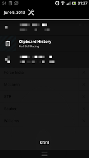 Clip Notify Pro(圖2)-速報App