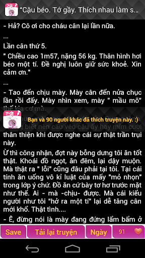 【免費娛樂App】Truyen Ngan Hay  (Truyện Ngắn)-APP點子